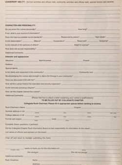 1982-1983_Vol_86 page 99.jpg